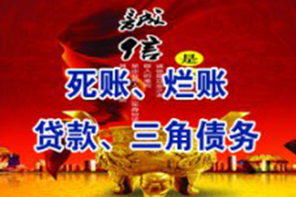 民间借贷利率2分是否合规？最新政策解读